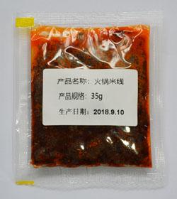 专用米线调料包批发